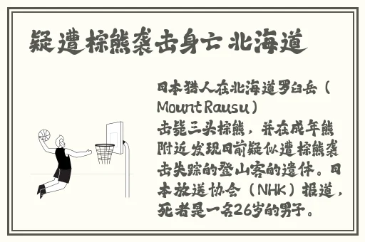 爱暖暖1000部免费